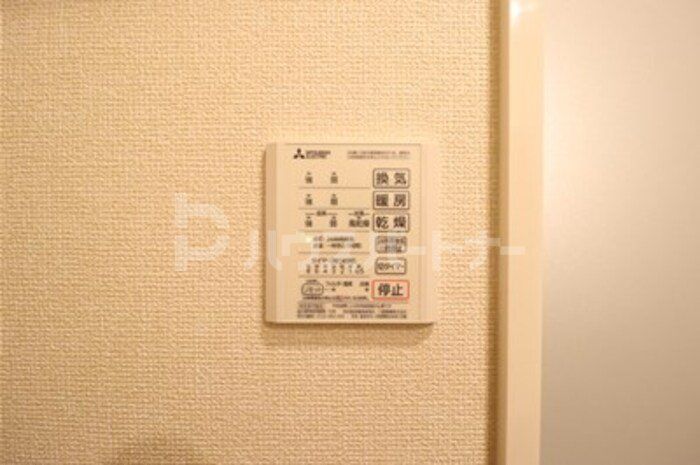 その他設備　設備