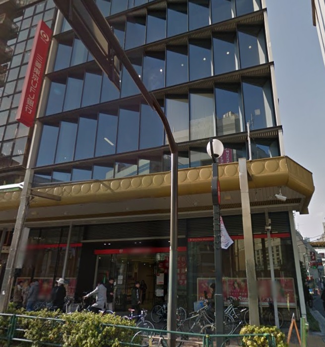 銀行　三菱東京UFJ銀行 恵比寿支店（銀行）まで277m