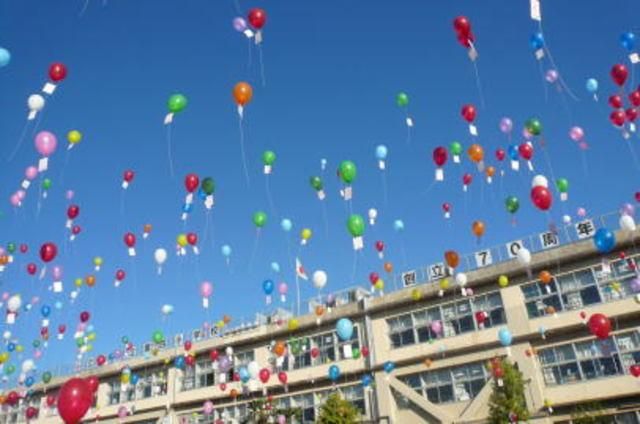 小学校　立川市立第四小学校（小学校）まで715m