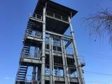 役所　中津川市西消防署（役所）まで1400m