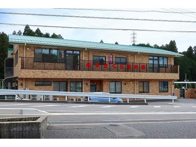 幼稚園・保育園　坂本さくら保育園（幼稚園・保育園）まで283m