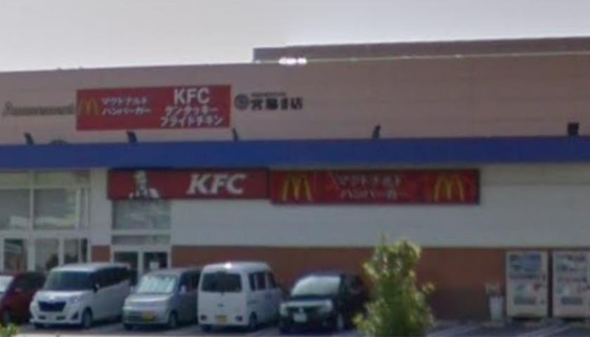 その他　マクドナルド新倉敷マルナカ店（その他）まで373m