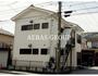 東門前駅より徒歩10分 築36年2ヶ月 2階建の賃貸物件