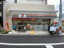 コンビニ　セブンイレブン 大阪大国町駅南店（コンビニ）まで236m