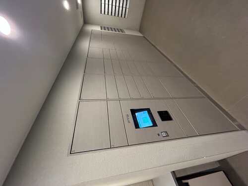 その他共有部分　宅配ボックス