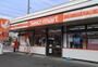 コンビニ　セイコーマートマルヨくどう店（コンビニ）まで174m