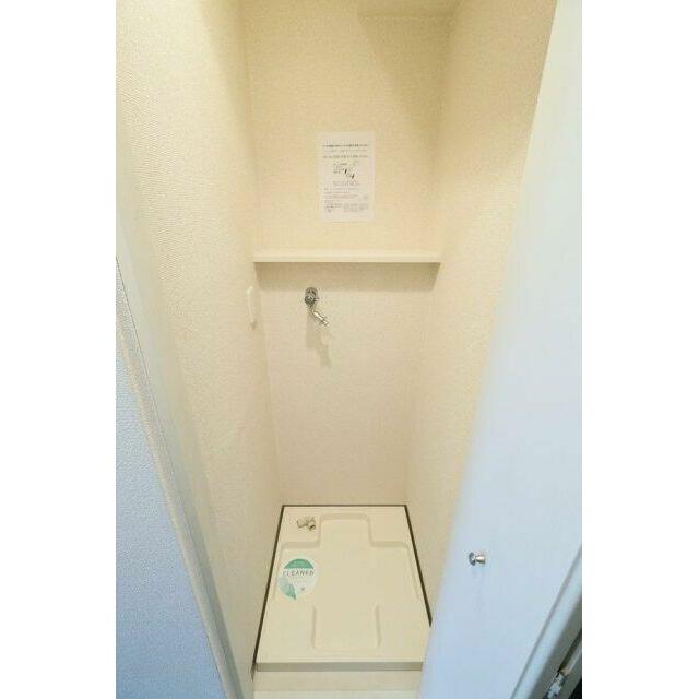 その他設備　洗濯機置場