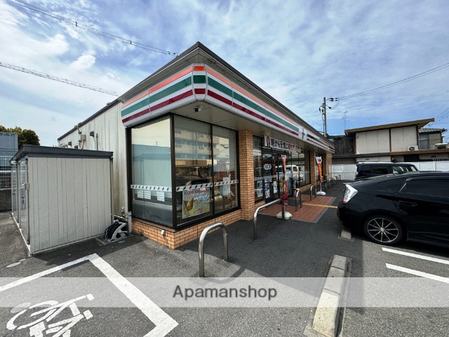 コンビニ　セブンイレブン（コンビニ）まで1229m