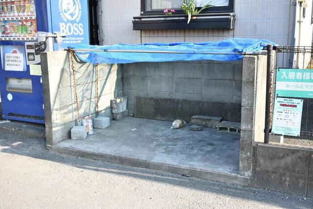その他共有部分　ごみ置き場