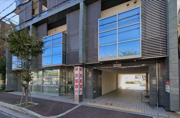 銀行　尼崎信用金庫　潮江支店潮江東出張所（銀行）まで434m