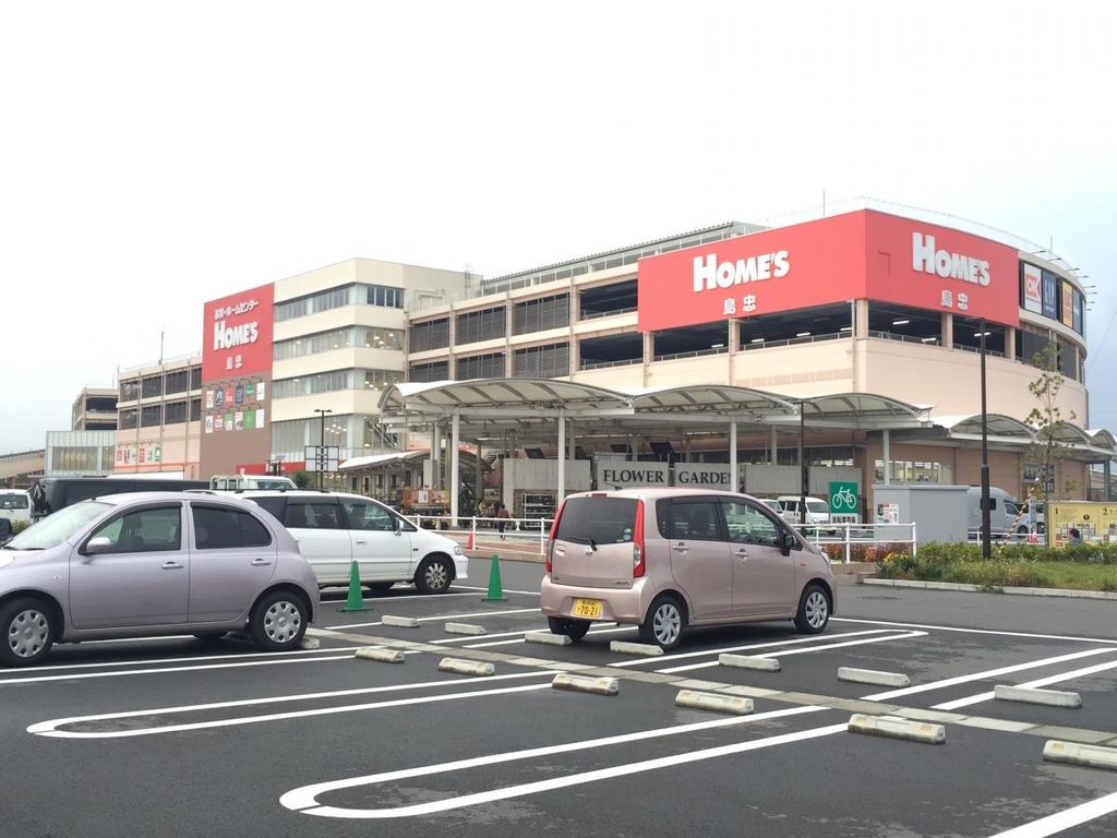 ショッピングセンター　島忠ホームズ草加舎人店（ショッピングセンター）まで1370m