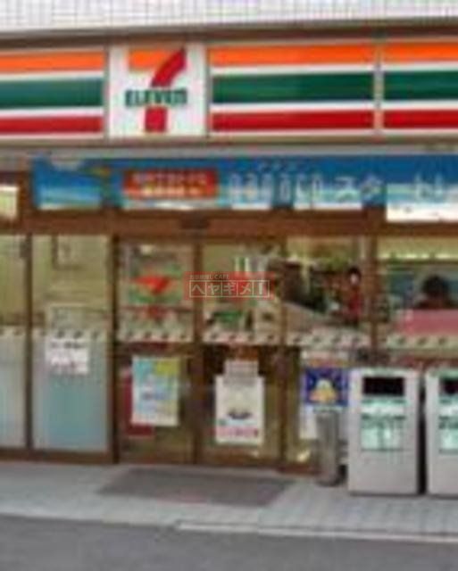 コンビニ　セブンイレブン渋谷富ヶ谷2丁目店（コンビニ）まで807m