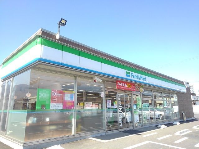 コンビニ　ファミリーマート菰野町田光（コンビニ）まで1300m