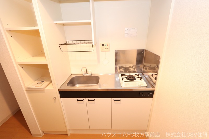 ハーモニーライフ須山のキッチン写真