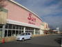 スーパー　サンマート湖山店（スーパー）まで513m