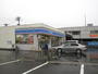 コンビニ　ローソン鳥取湖山東店（コンビニ）まで287m