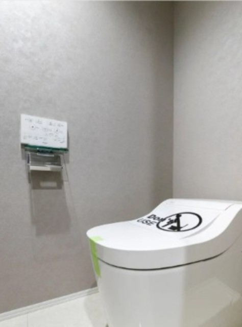トイレ　別部屋参考写真