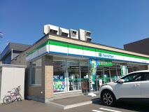 コンビニ　ファミリーマート札幌北21条東13丁目店（コンビニ）まで120m