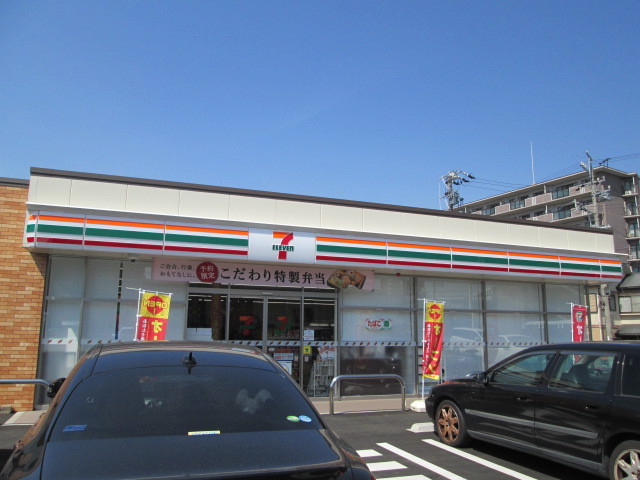 コンビニ　セブンイレブン（コンビニ）まで500m