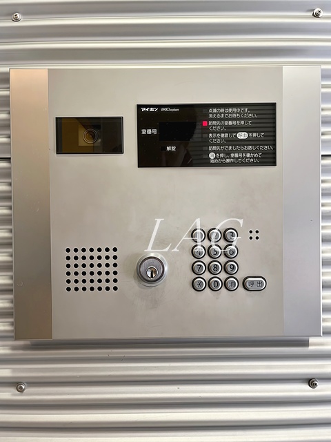 セキュリティ　オートロックです。