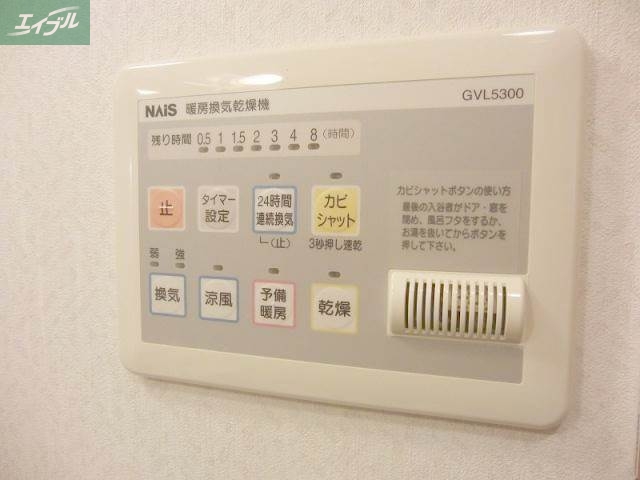 その他設備　設備