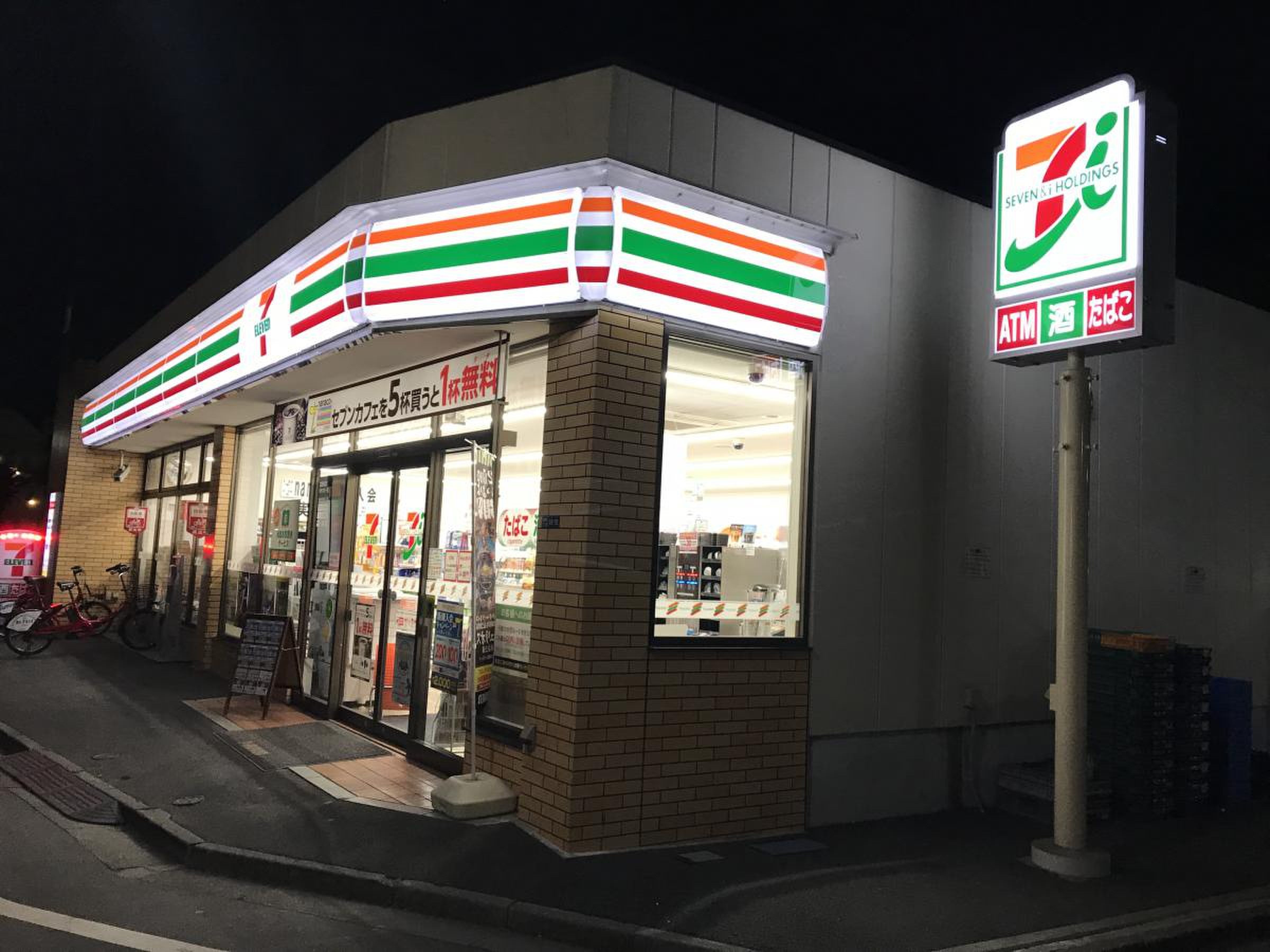 コンビニ　セブンイレブン高田馬場3丁目中央店（コンビニ）まで336m