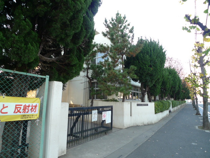 中学校　宮原中学校（中学校）まで2200m