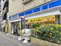 コンビニ　ローソン 元浅草三丁目店（コンビニ）まで161m