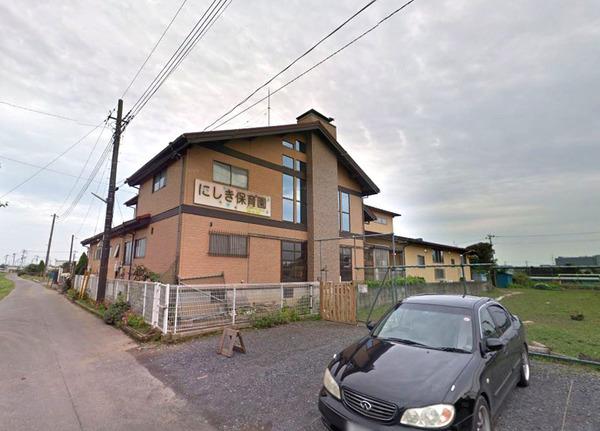 幼稚園・保育園　にしき保育園（幼稚園・保育園）まで1826m