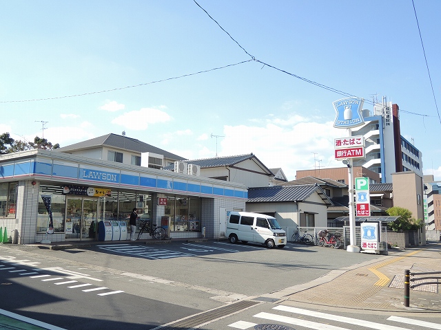 コンビニ　ローソン 笹丘二丁目店（コンビニ）まで319m