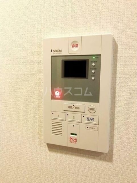 セキュリティ