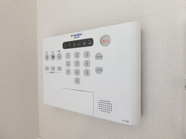 その他設備　図面と現状に相違がある場合には現状を優先