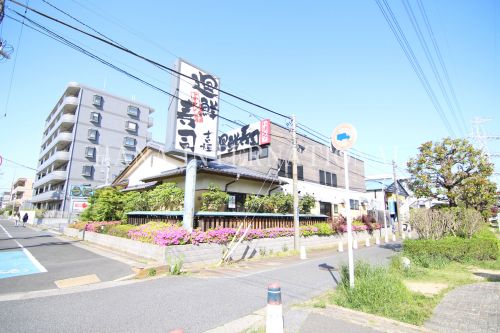 飲食店　廻鮮寿司吉恒（飲食店）まで564m