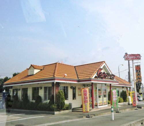 飲食店　くるまやラーメン 東松山店（飲食店）まで795m