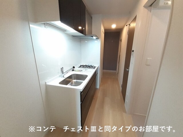 キッチン　同タイプ
