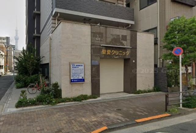 病院　病院（病院）まで190m