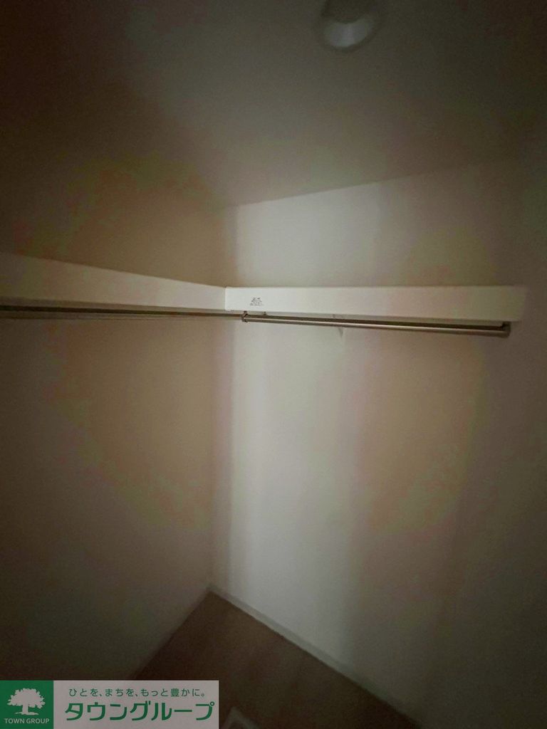 収納　収納
