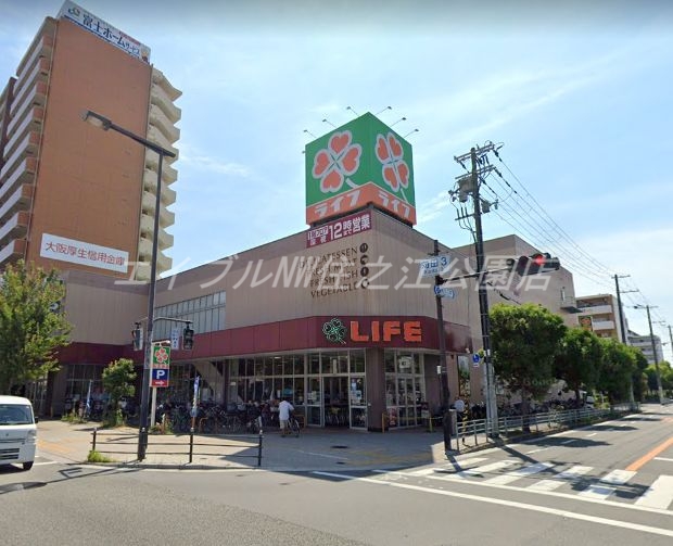 スーパー　ライフあびこ店（スーパー）まで303m