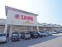 スーパー　ラ・ムー奈良二名店（スーパー）まで1591m