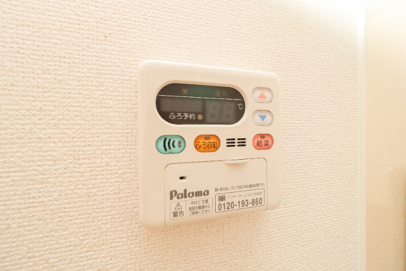 その他設備　図面と現状に相違がある場合には現状を優先