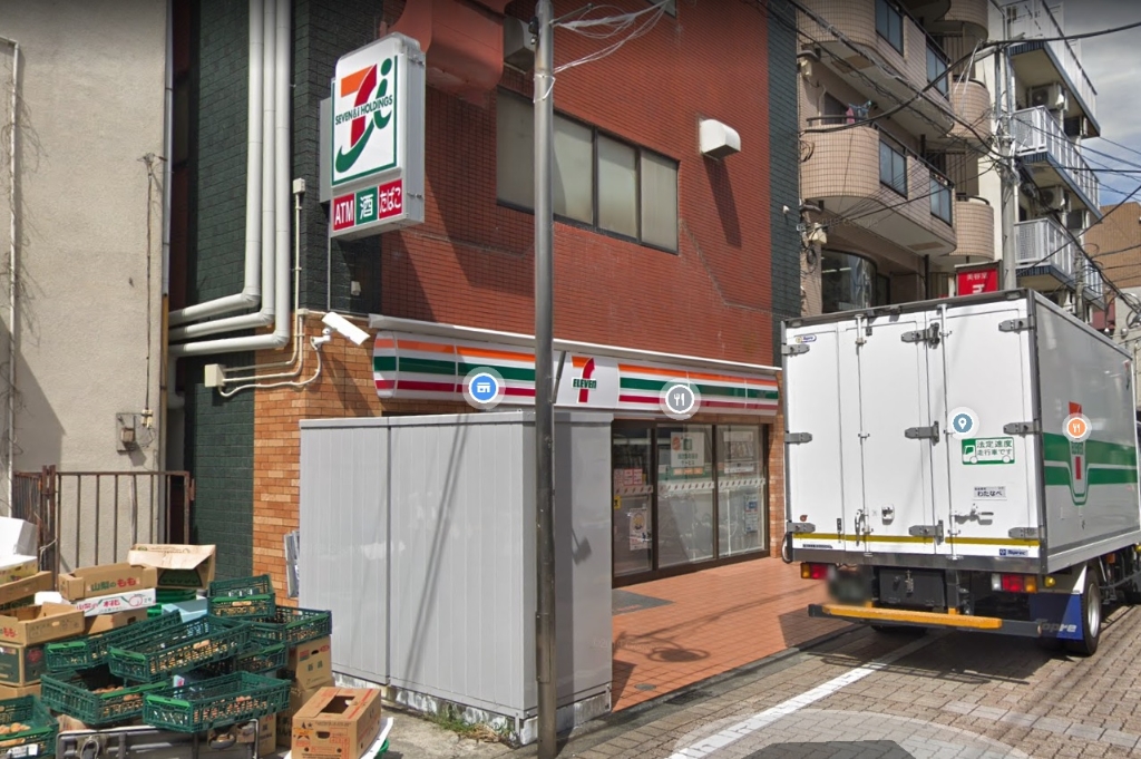 コンビニ　セブンイレブン 相模原淵野辺3丁目店（コンビニ）まで1271m