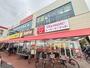 スーパー　セリア オリンピック関原店（スーパー）まで411m