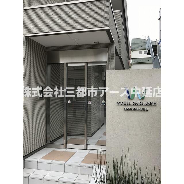 エントランス　ウェルスクエア中延　は三都市アース中延店へお任せください！