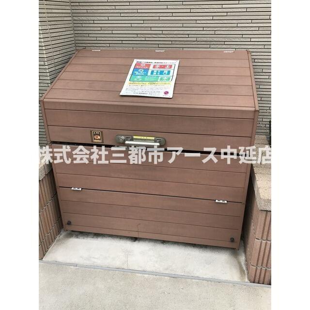 その他共有部分　ウェルスクエア中延　は三都市アース中延店へお任せください！