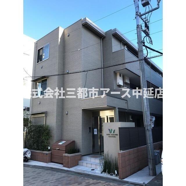 建物外観　ウェルスクエア中延　は三都市アース中延店へお任せください！