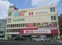 スーパー　マックスバリュ本山店（スーパー）まで755m