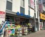 ドラックストア　B＆Dドラッグストア本山駅店（ドラッグストア）まで827m