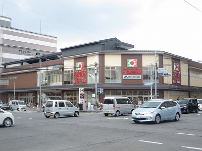 スーパー　イズミヤ 堀川丸太町店（スーパー）まで186m