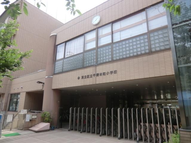 小学校　千寿本町小学校（小学校）まで700m
