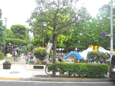 公園　西小岩公園（公園）まで215m